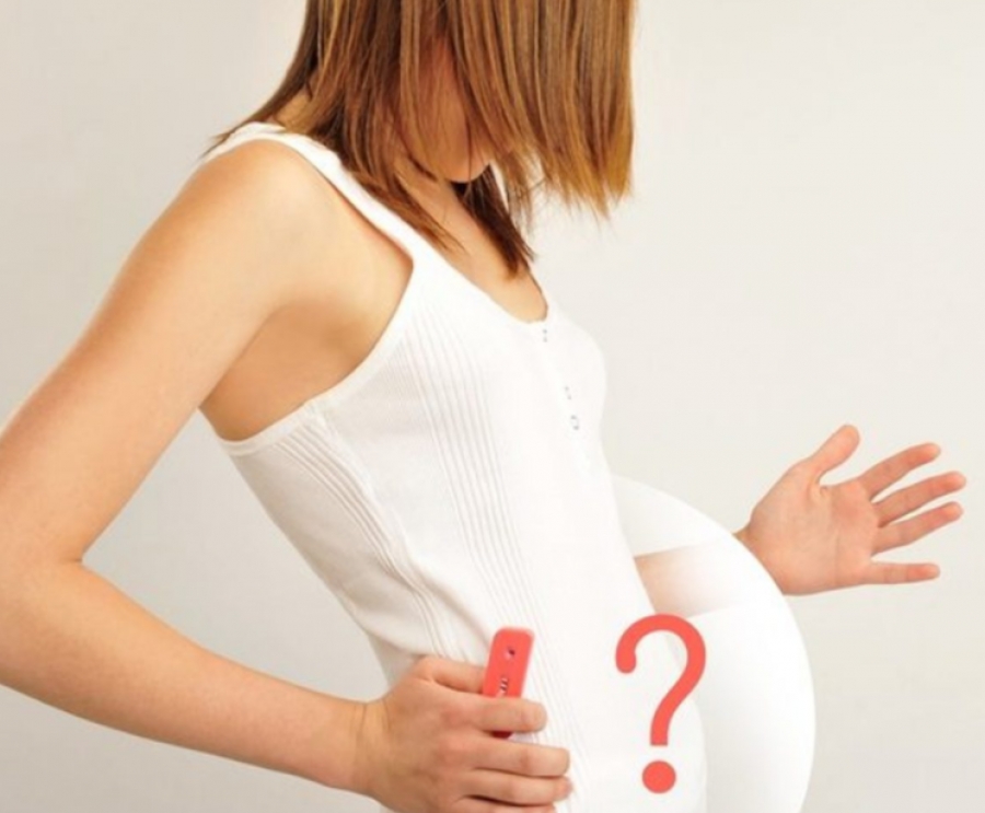 първи симптоми на бременност