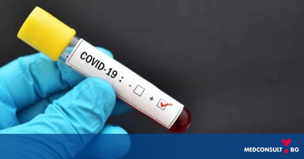 90-годишен жена заразена с два варианта на COVID-19 наведнъж