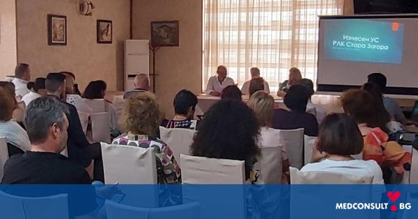 Столична лекарска колегия и РЛК Стара Загора проведоха съвместен управителен съвет