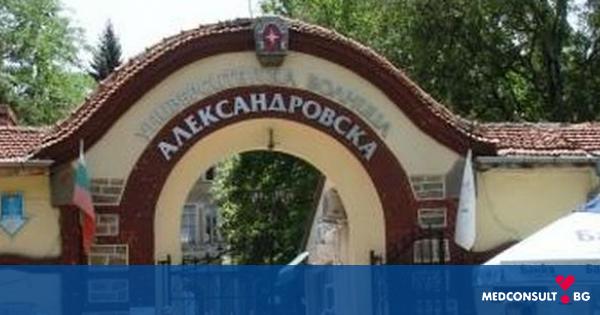 Ръководството на УМБАЛ “Александровска” отчита финансова печалба за 2021