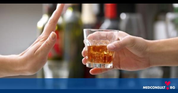 Консумацията на алкохол предразполага към безсъние и рак