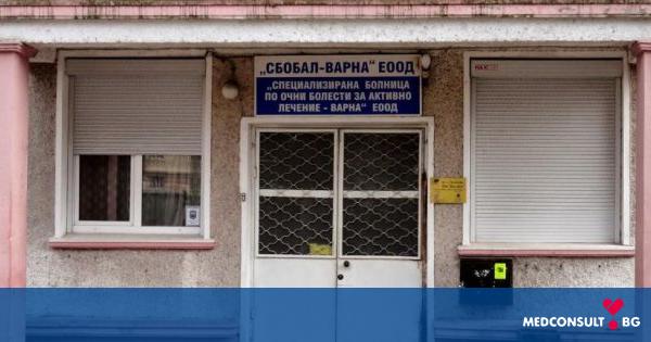 Здравната общинска комисия обсъди бъдещeто на Очна болница във Варна
