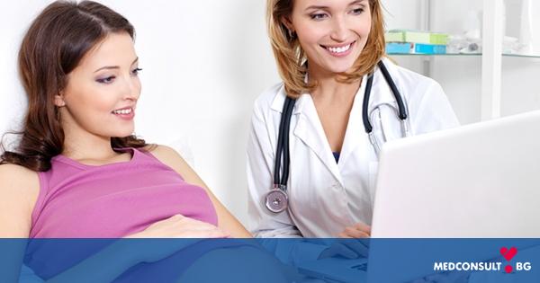 Опасно ли е вагиналното течение по време на бременност