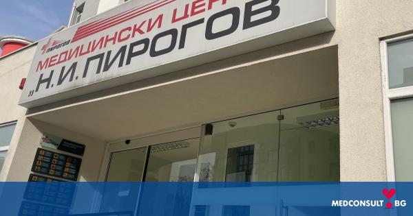 &quot;Пирогов“ стартира кампания по безвъзмездно кръводаряване за своите пациенти