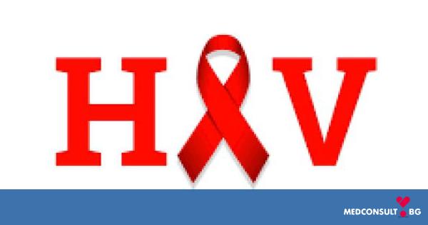 Стартира Европейската седмица за изследване за ХИВ и вирусни хепатити