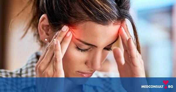 Главоболие - недооцененият симптом, който може да ви убие