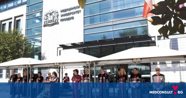 Медицински университет – Пловдив открива новата учебна година на 15 септември