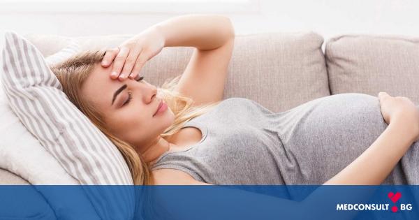 Мигрена при бременност: какви са причините и какво ще донесе облекчение