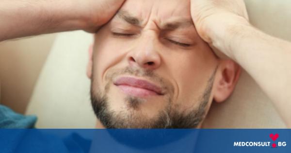 Главоболие и мигрена: причини и лечение