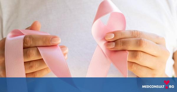 Превантивна медицина за жени срещу рак на гърдата