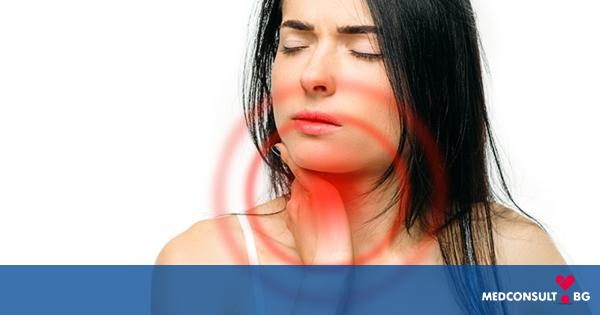Причини и симптоми при възпалено гърло