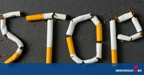 Стартира кампания срещу тютюнопушенето в болница „Тракия“