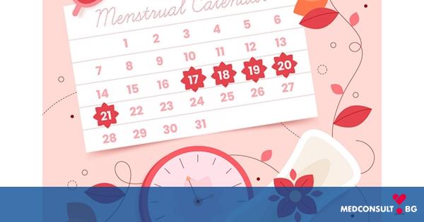 7 причини за нередовна менструация