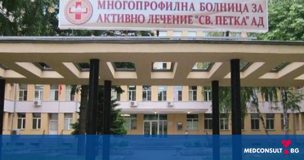 Видинската болница „Света Петка“ с нарушения в спешното отделение