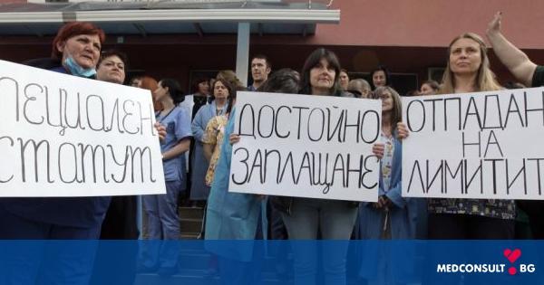 Столични педиатри излизат отново на протест