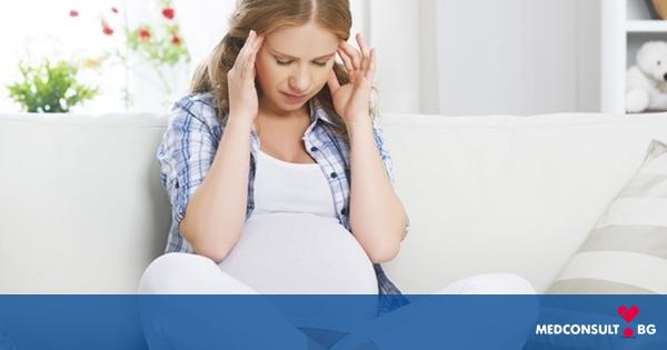 Главоболие при бременност - как да излекуваме болката без лекарства